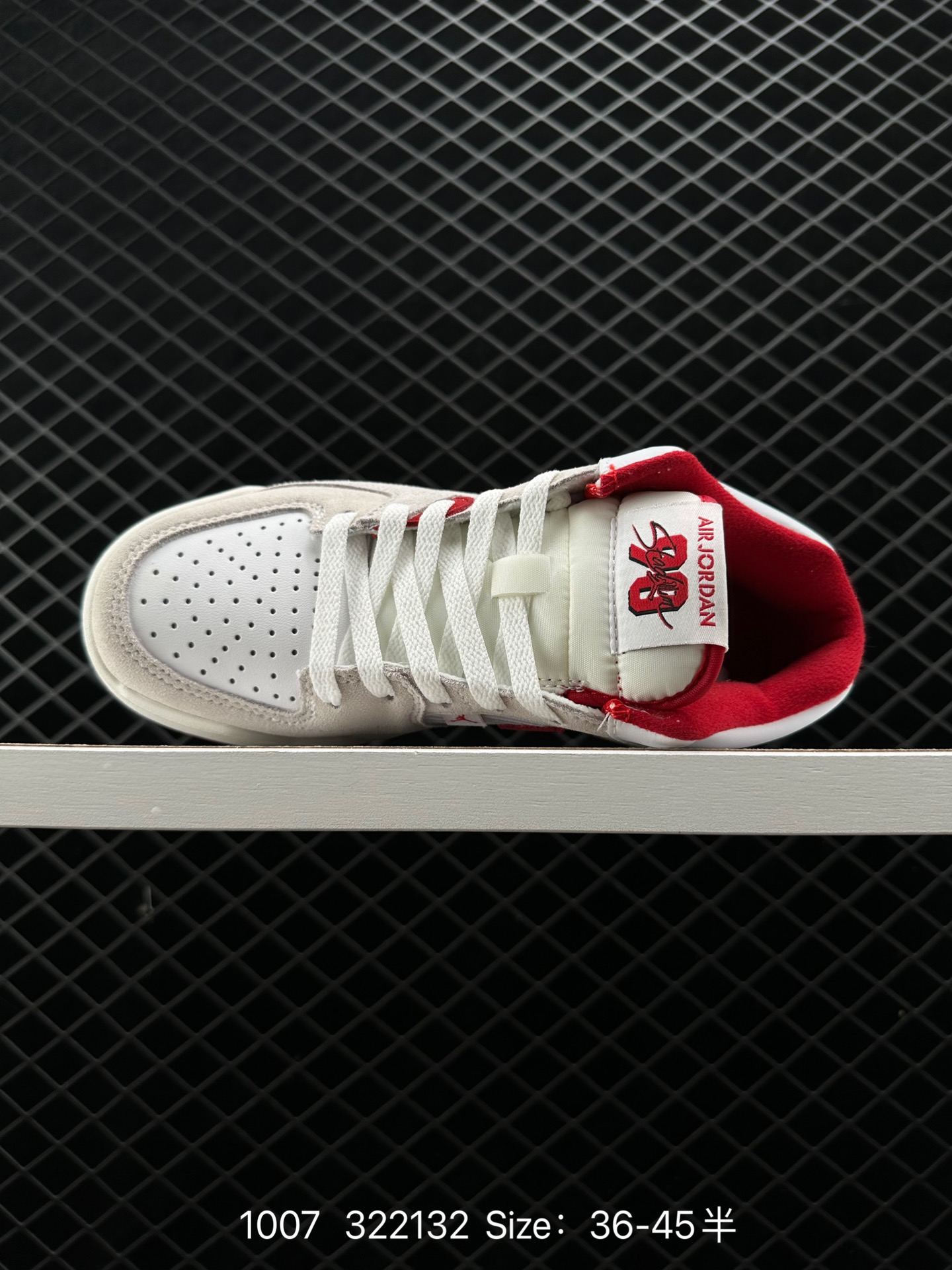 Nike Air Jordan Stadium 90 Stadium